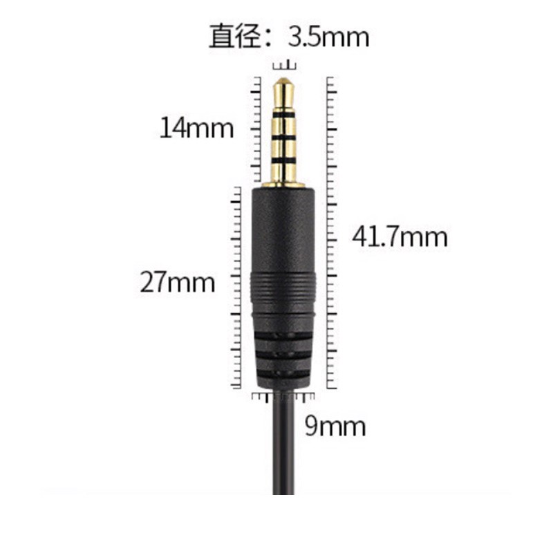 1 câble d'extension audio Jack - Cable Extension 3.5 avis et prix