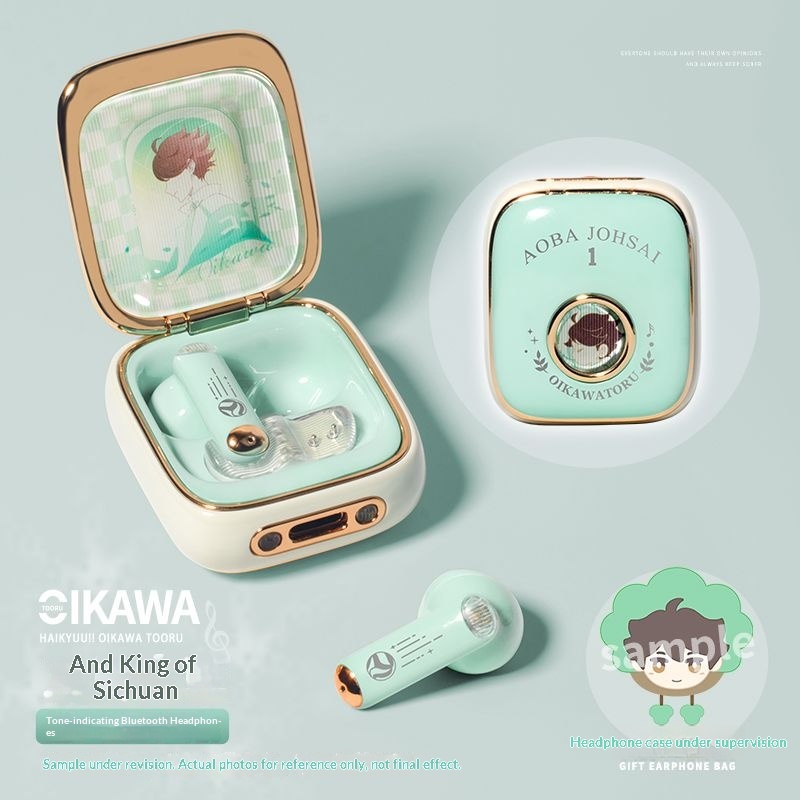 Oikawa Tooru Haikyuu casque sa - Noise Cancelling Headphone avis et prix