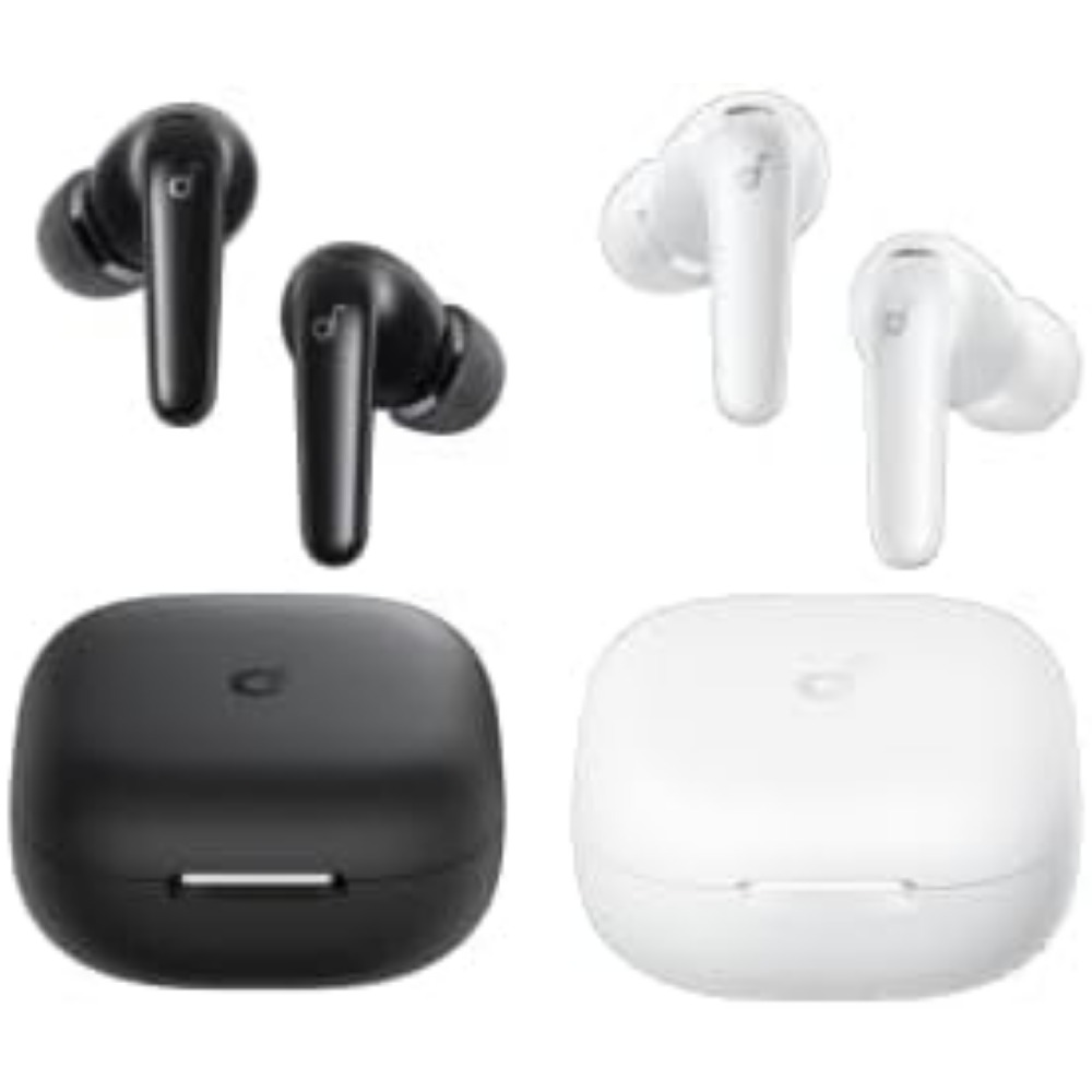 Annulation de bruit adaptative - Noise Cancelling Headphone avis et prix