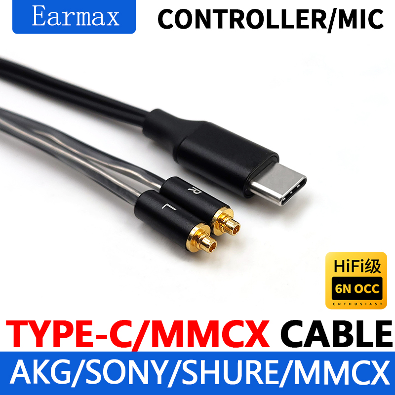 Pour SEgem SE535 SE846 N5005 N - Usb C Earphone avis et prix
