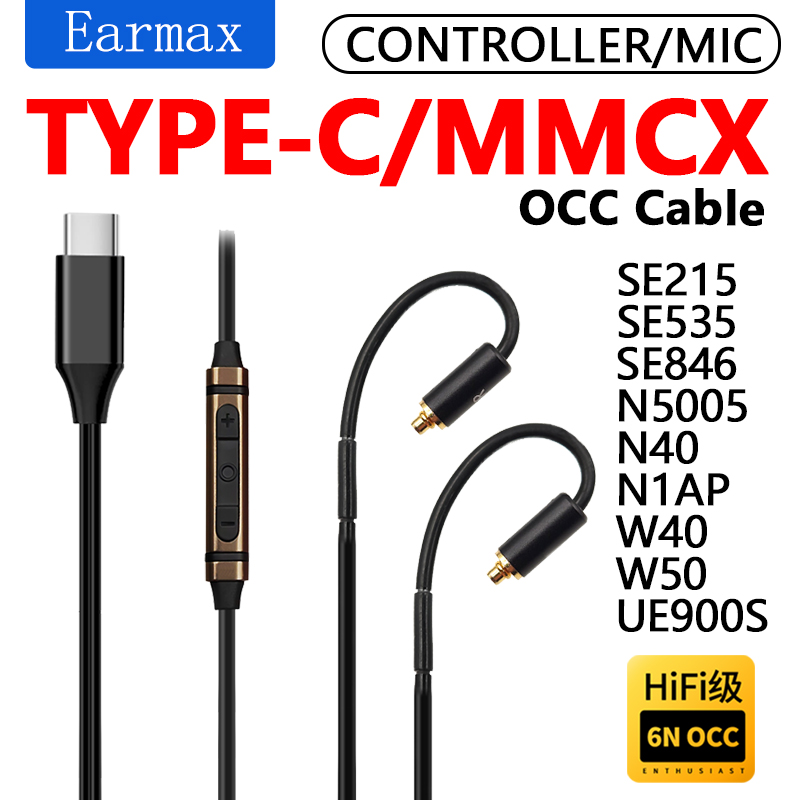 Pour SEgem SE535 SE846 N5005 N - Usb C Earphone avis et prix